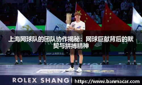 米兰官网